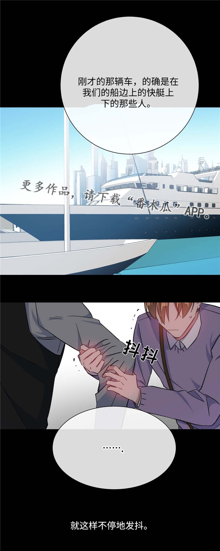 /template/pc/baozi/image/load.gif