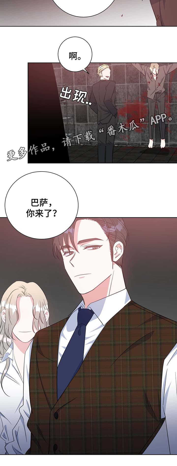 /template/pc/baozi/image/load.gif