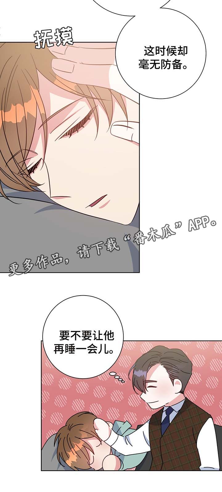/template/pc/baozi/image/load.gif
