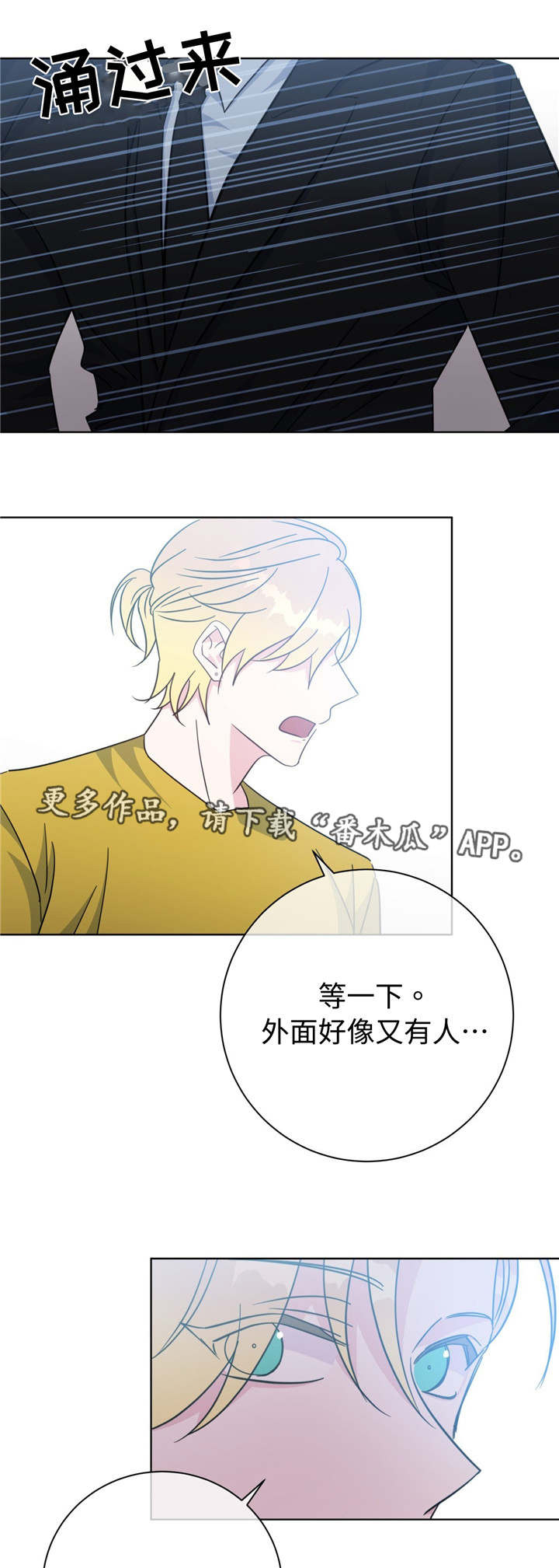 /template/pc/baozi/image/load.gif