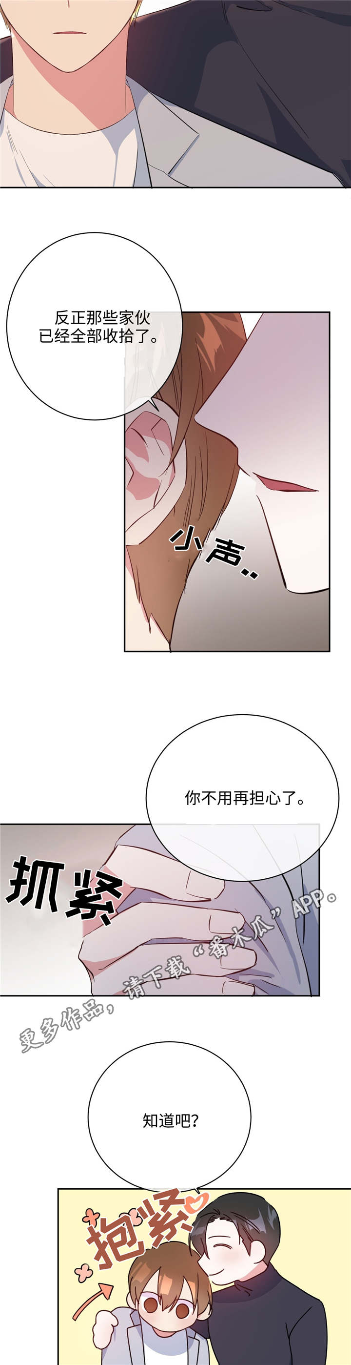 8.jpg