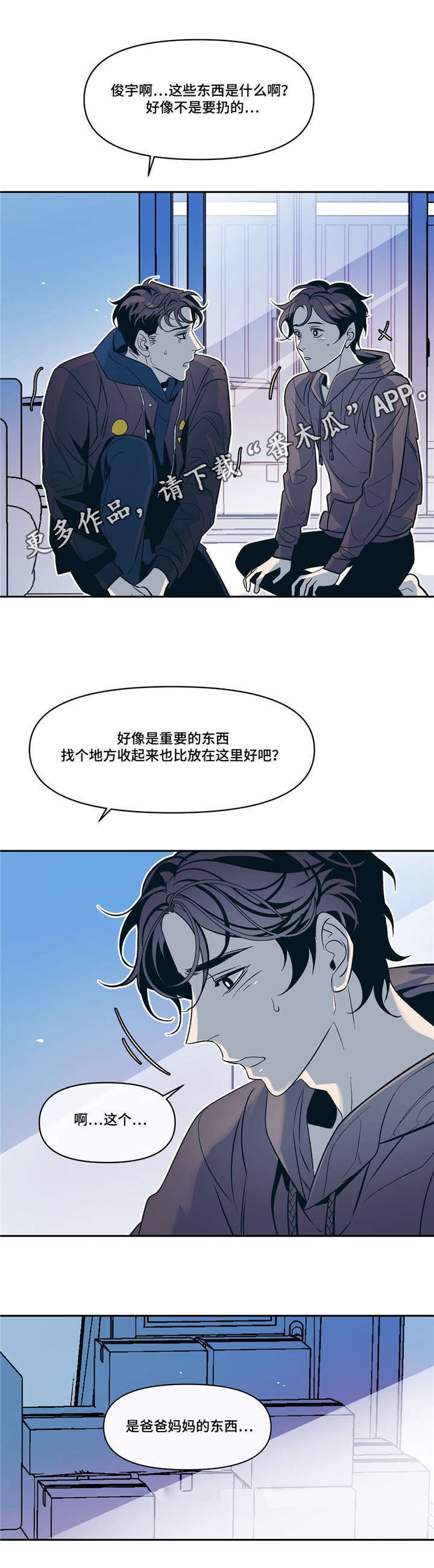 18