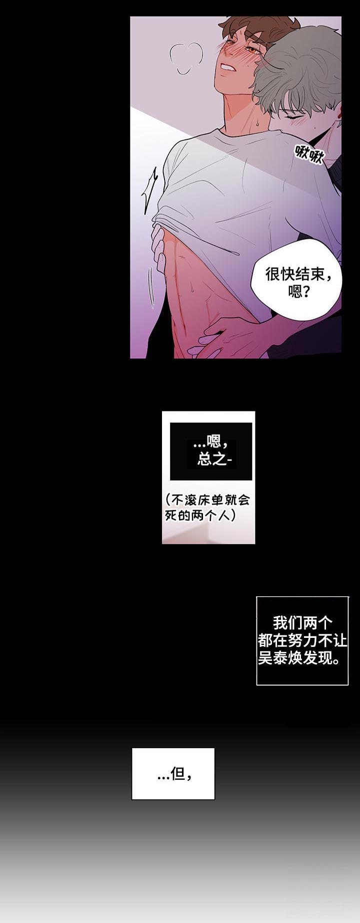 /template/pc/baozi/image/load.gif