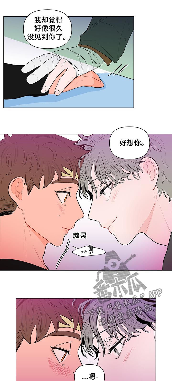/template/pc/baozi/image/load.gif