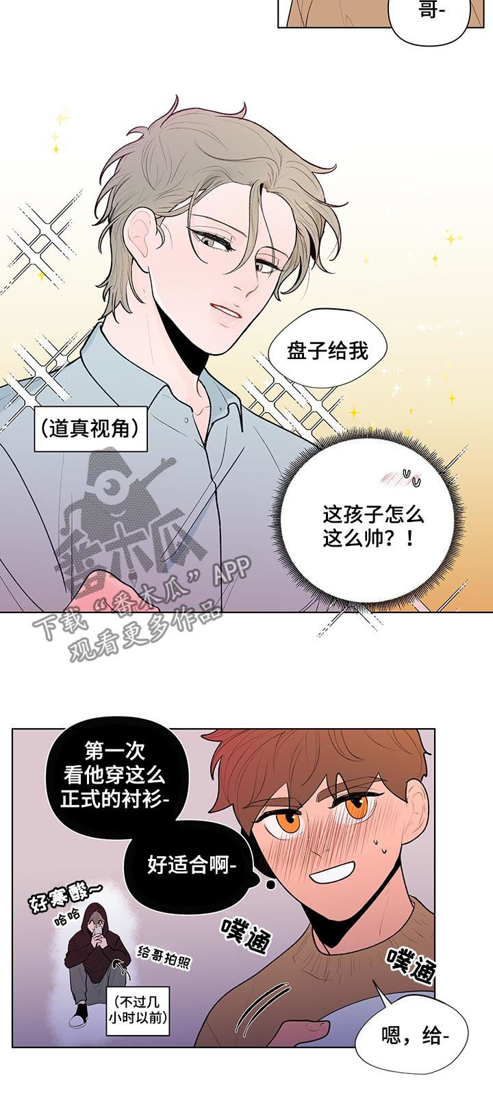 /template/pc/baozi/image/load.gif