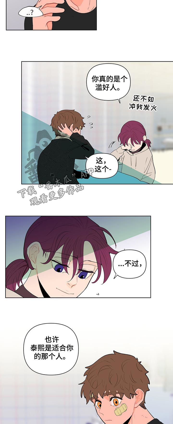 /template/pc/baozi/image/load.gif