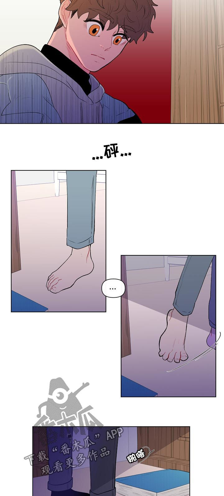 /template/pc/baozi/image/load.gif