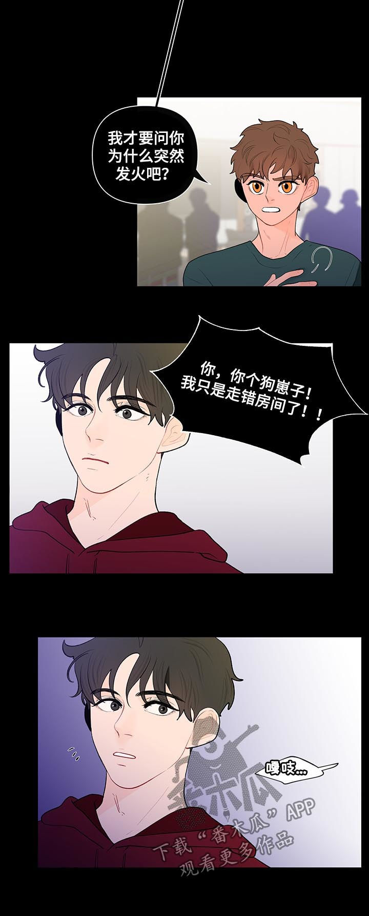 /template/pc/baozi/image/load.gif