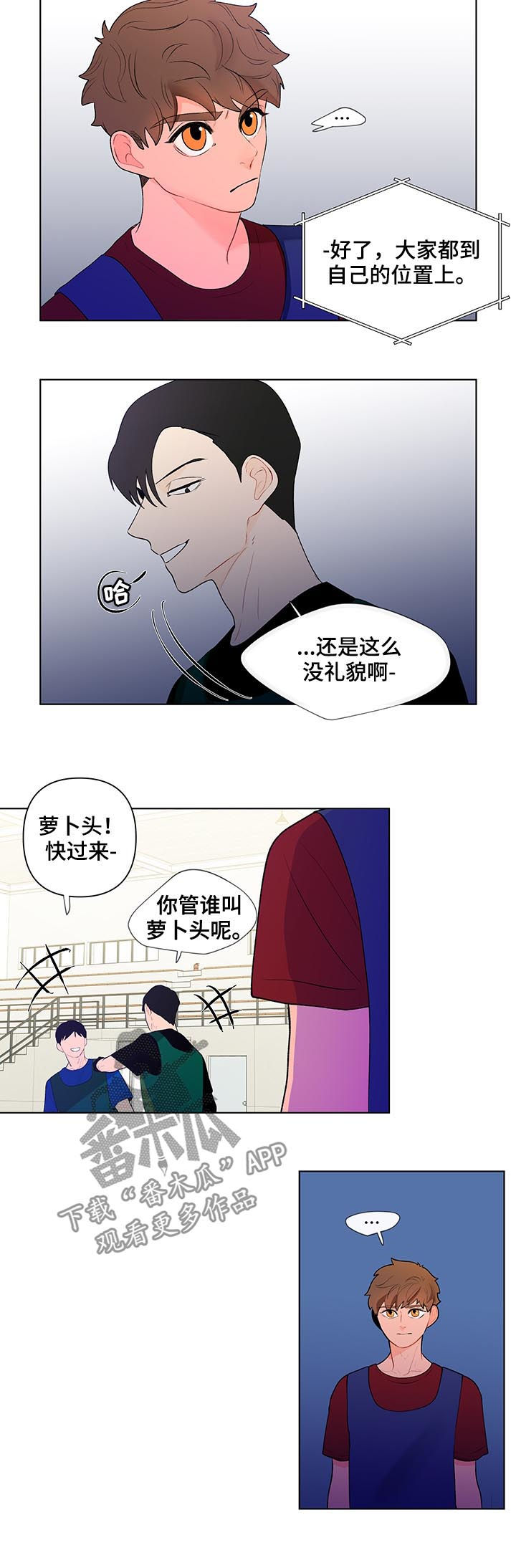/template/pc/baozi/image/load.gif
