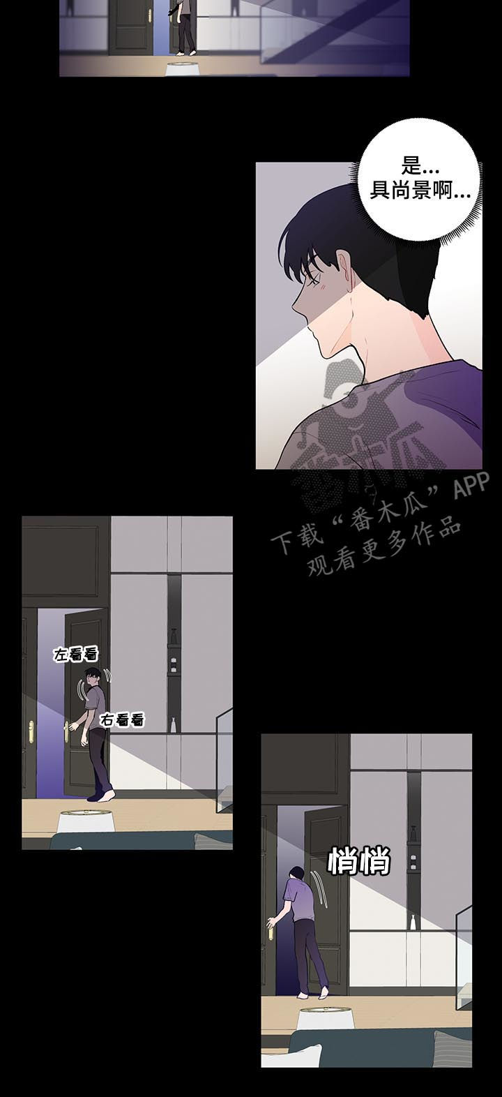 /template/pc/baozi/image/load.gif