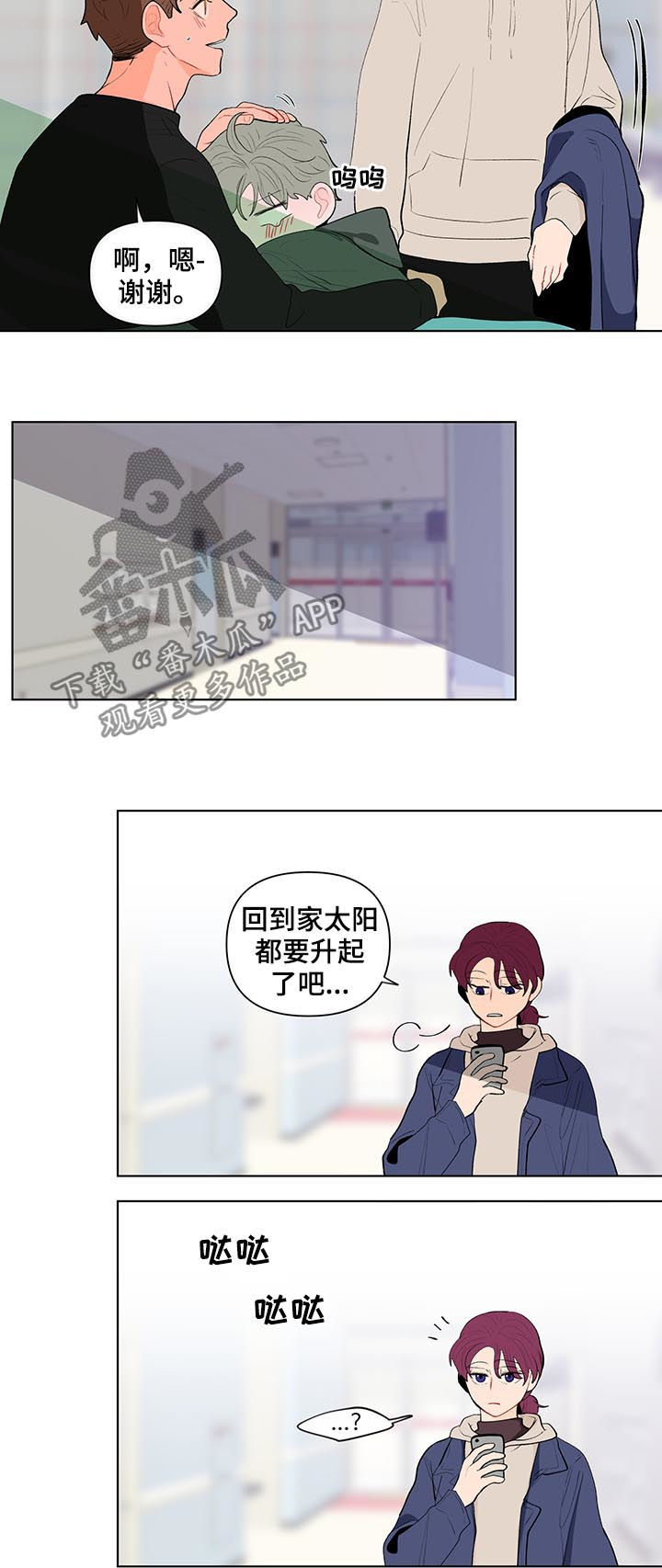 /template/pc/baozi/image/load.gif