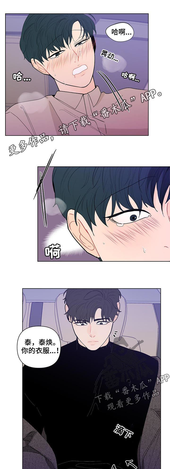 /template/pc/baozi/image/load.gif
