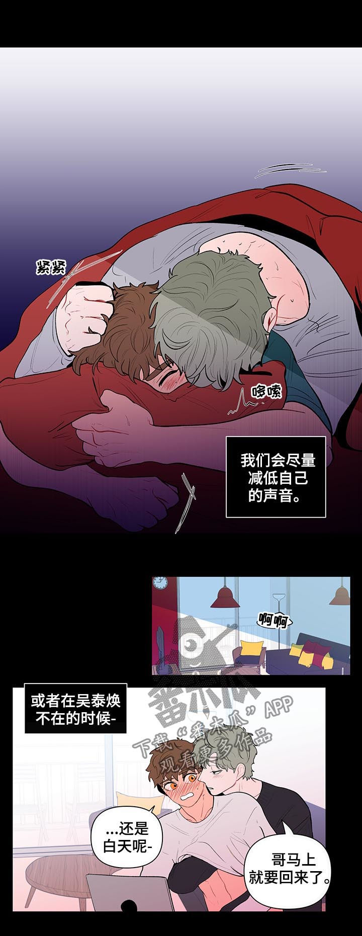 /template/pc/baozi/image/load.gif