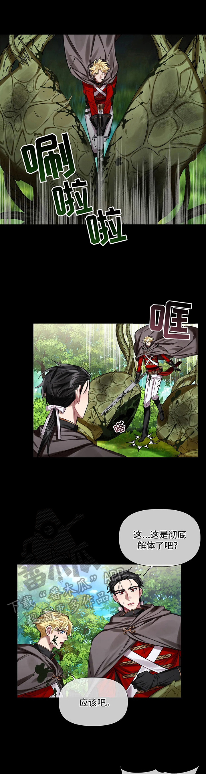 4.jpg
