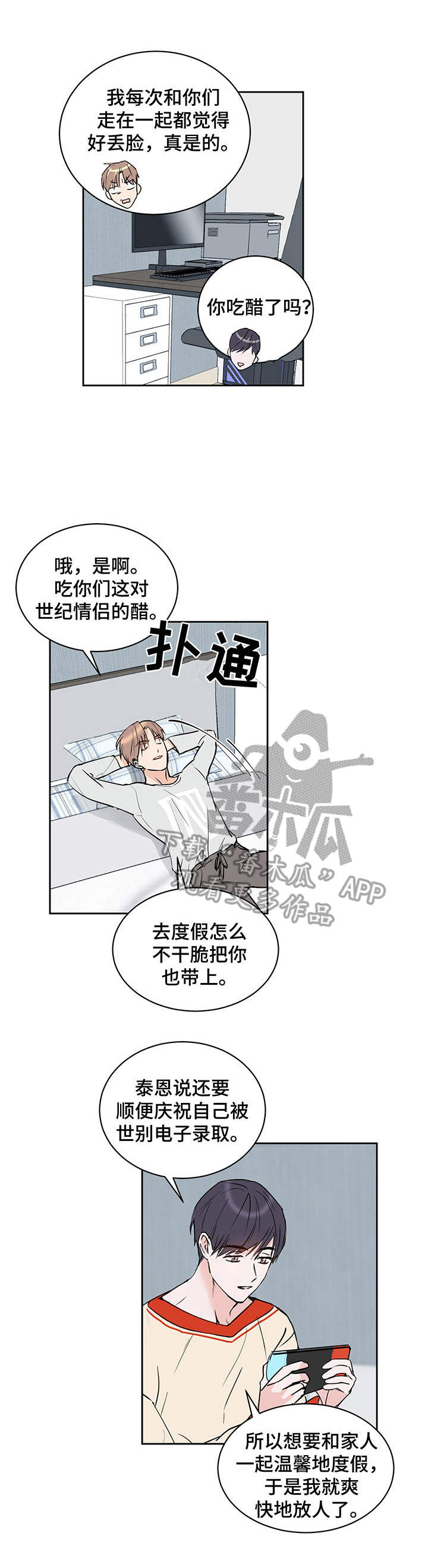 1
