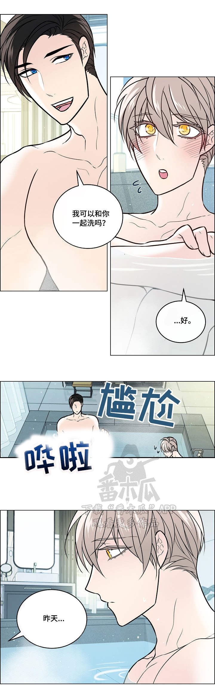 7.jpg