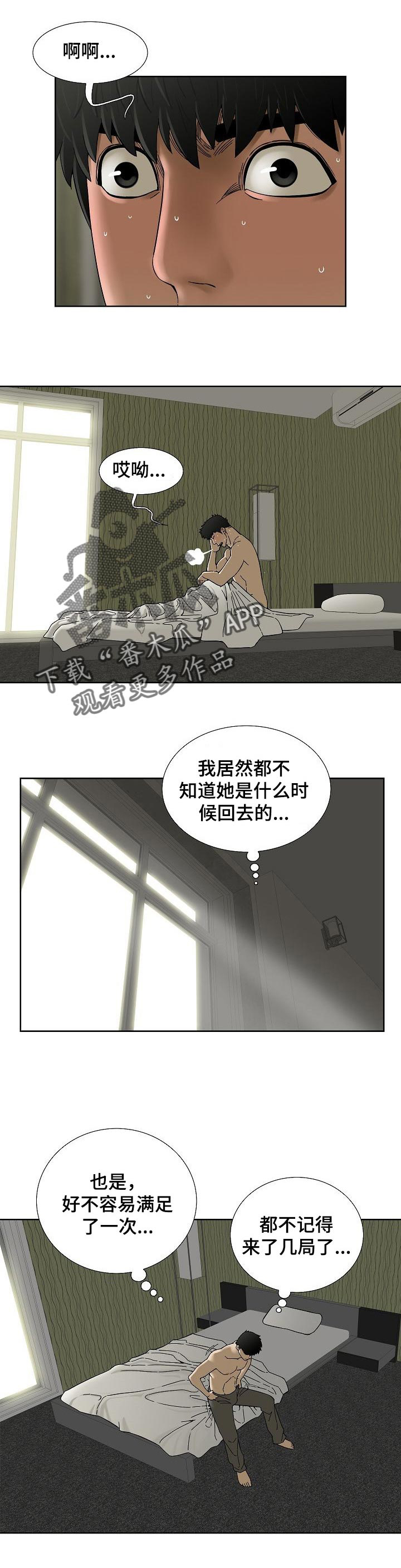 /template/pc/baozi/image/load.gif