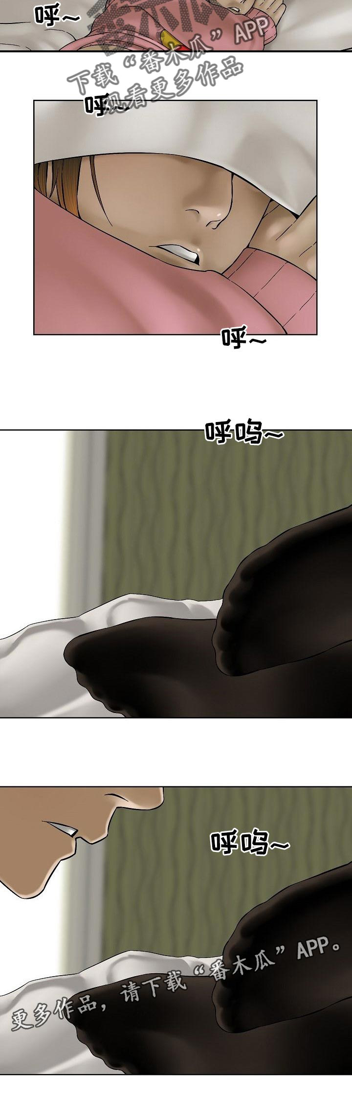/template/pc/baozi/image/load.gif