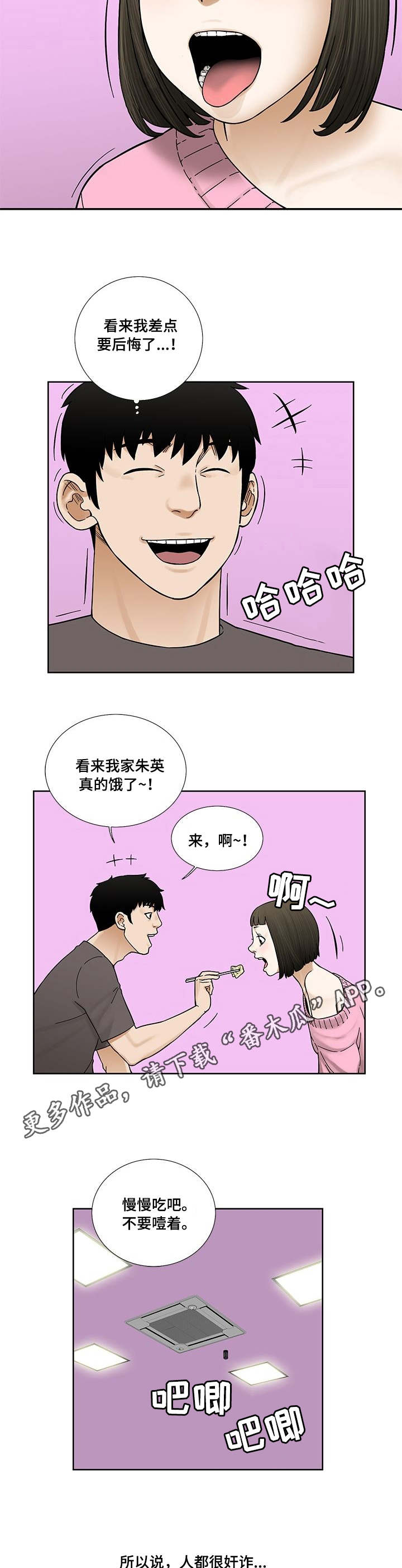 3.jpg
