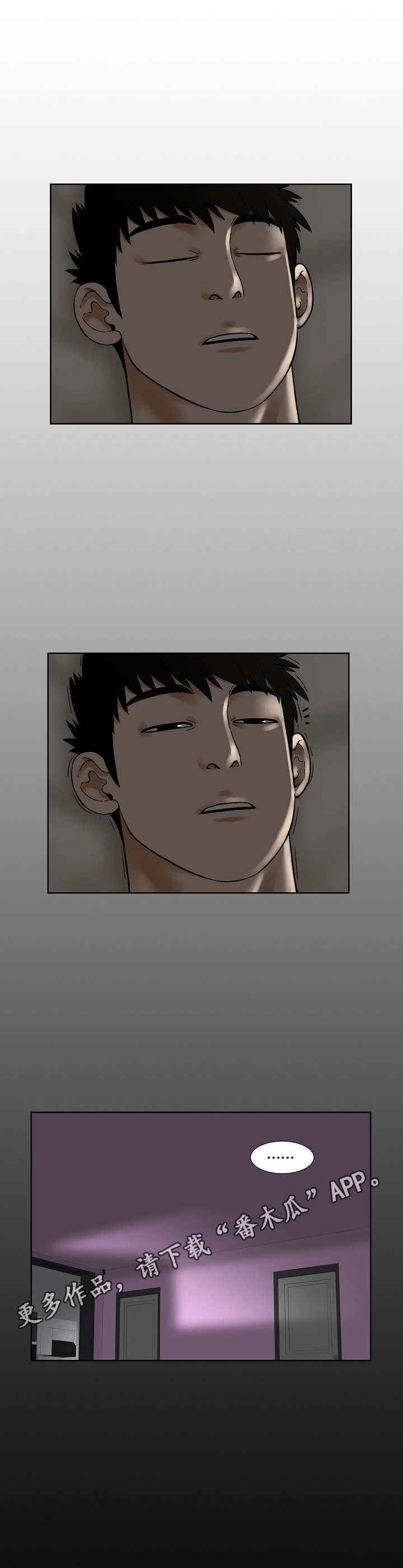 /template/pc/baozi/image/load.gif