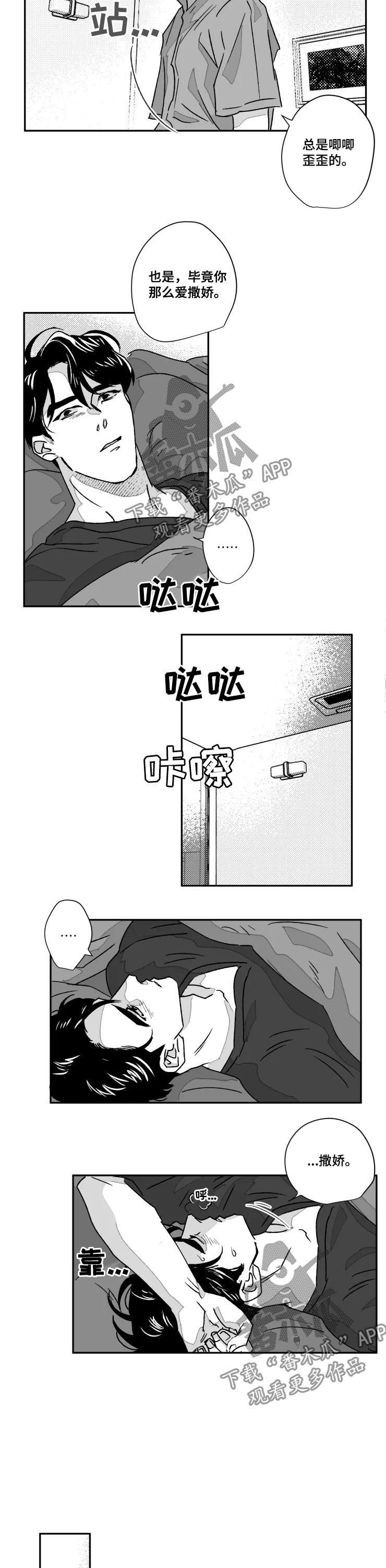 9.jpg