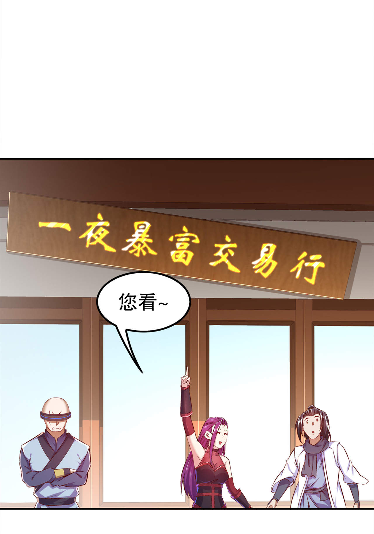 /template/pc/baozi/image/load.gif