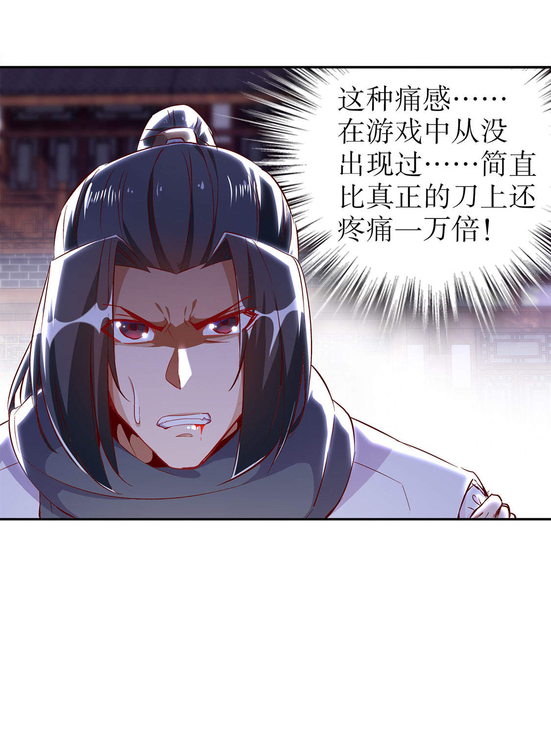 /template/pc/baozi/image/load.gif