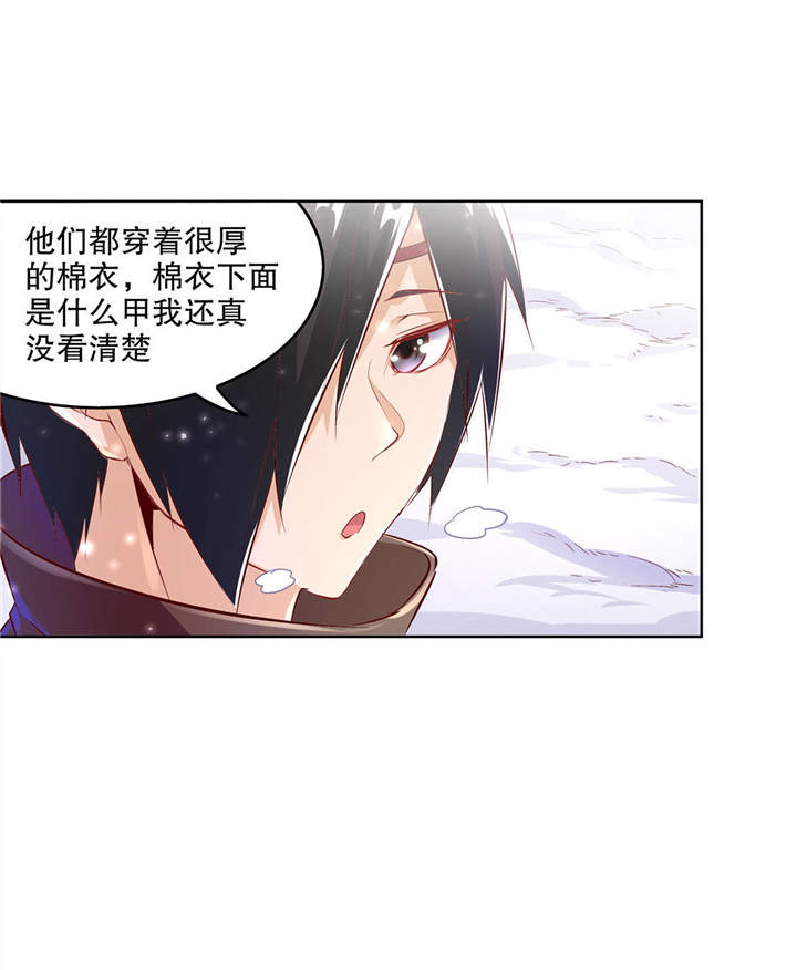 /template/pc/baozi/image/load.gif