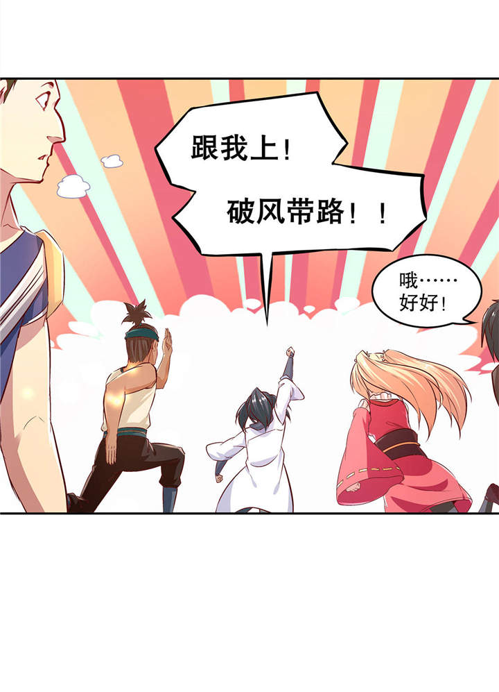 /template/pc/baozi/image/load.gif