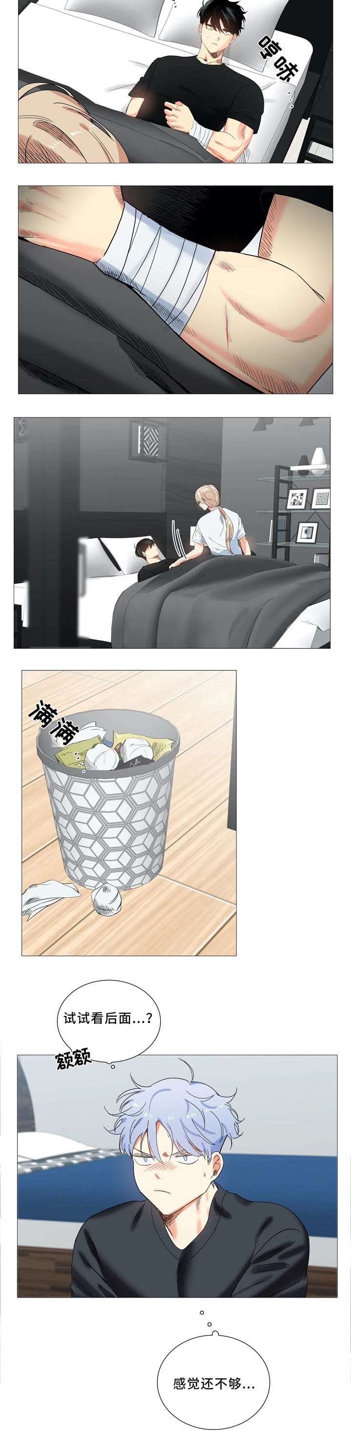 4.jpg