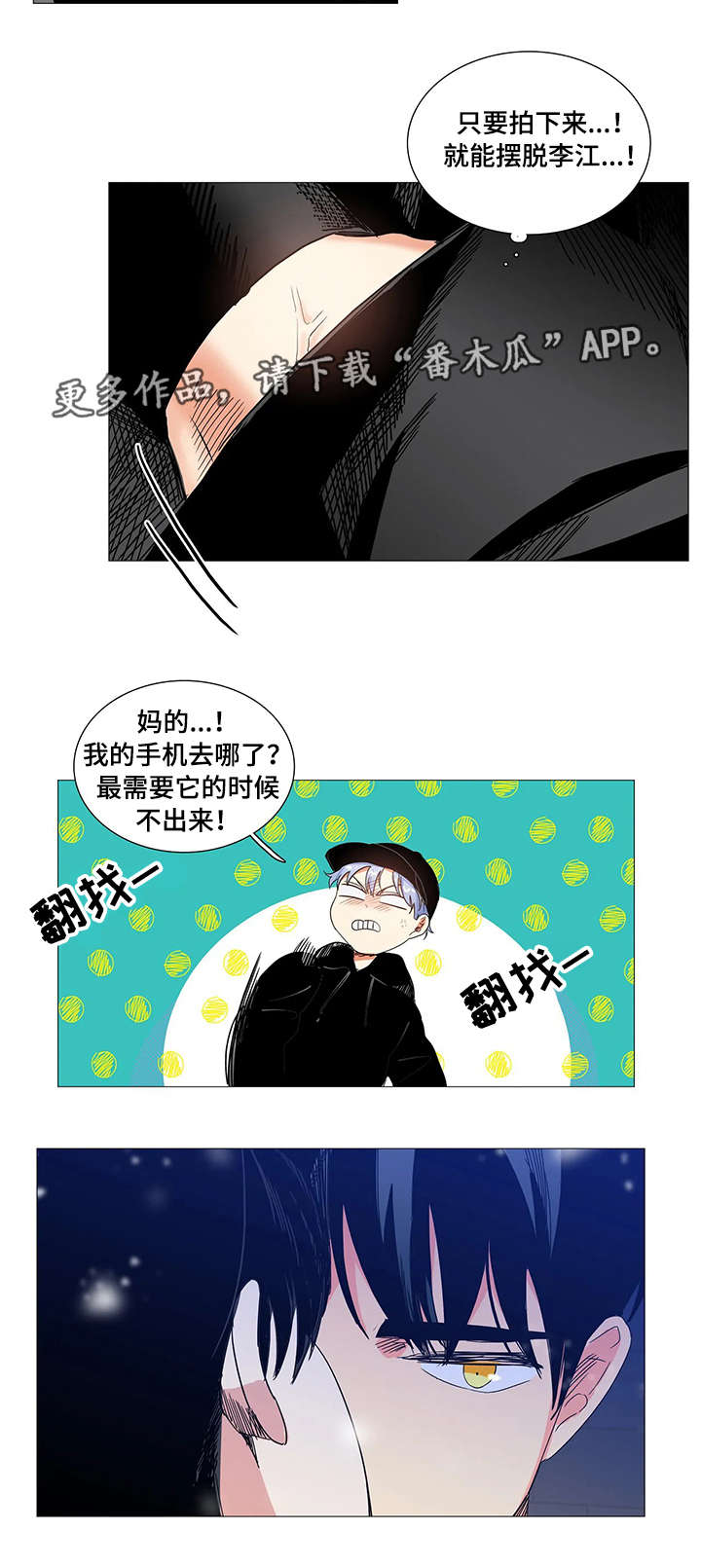 4.jpg