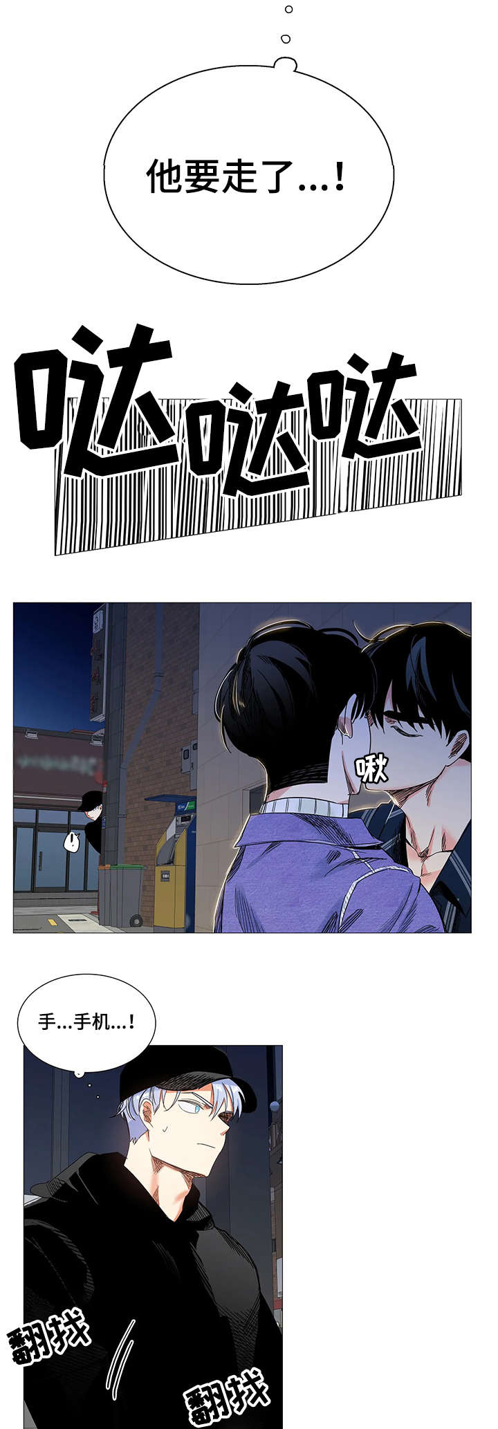 3.jpg