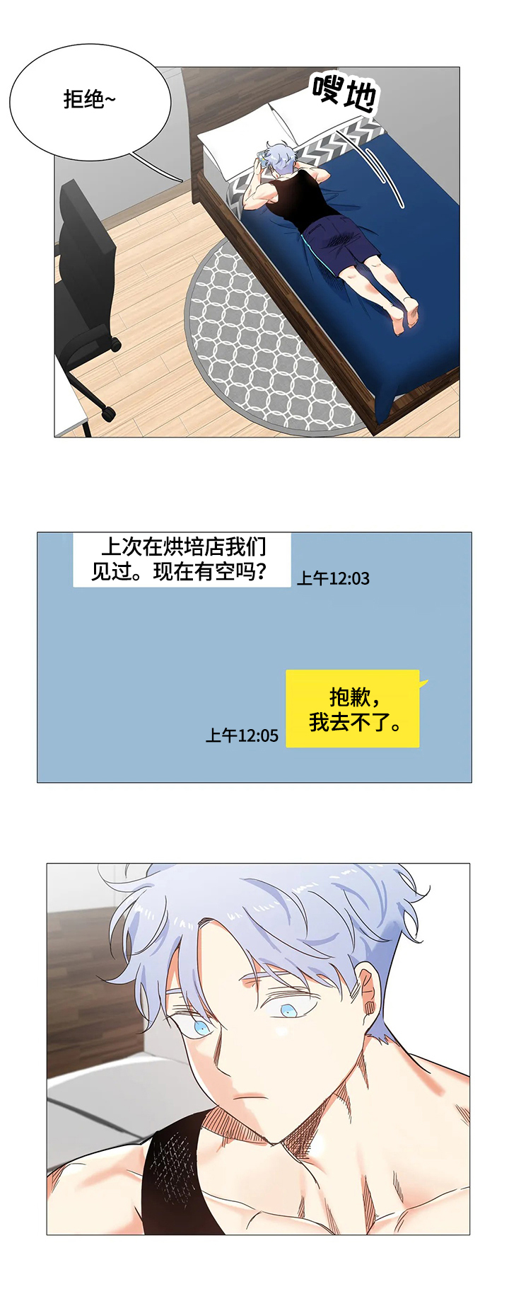 7.jpg