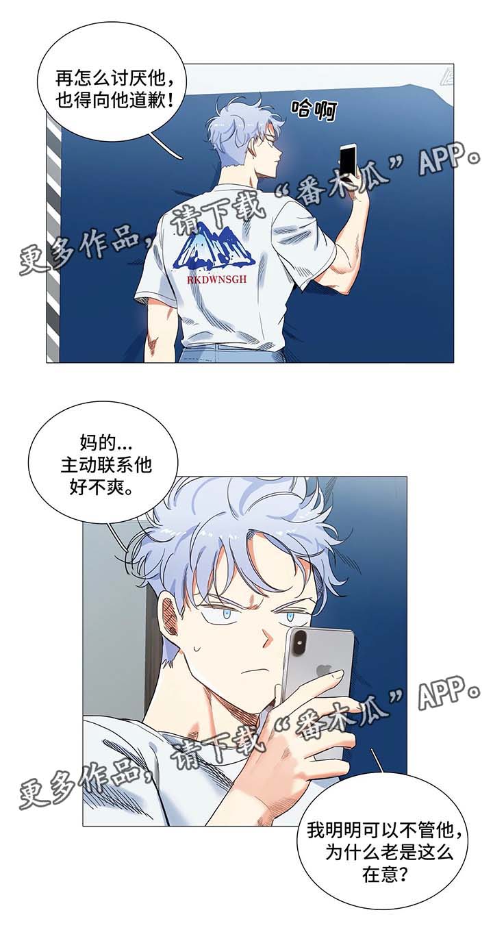 /template/pc/baozi/image/load.gif