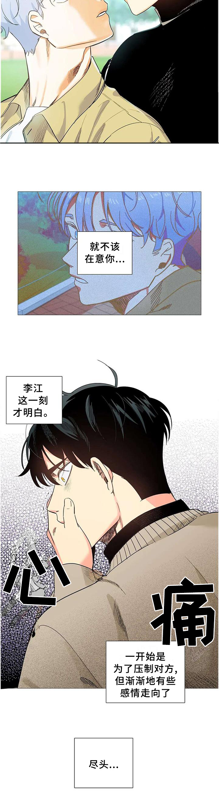 7.jpg