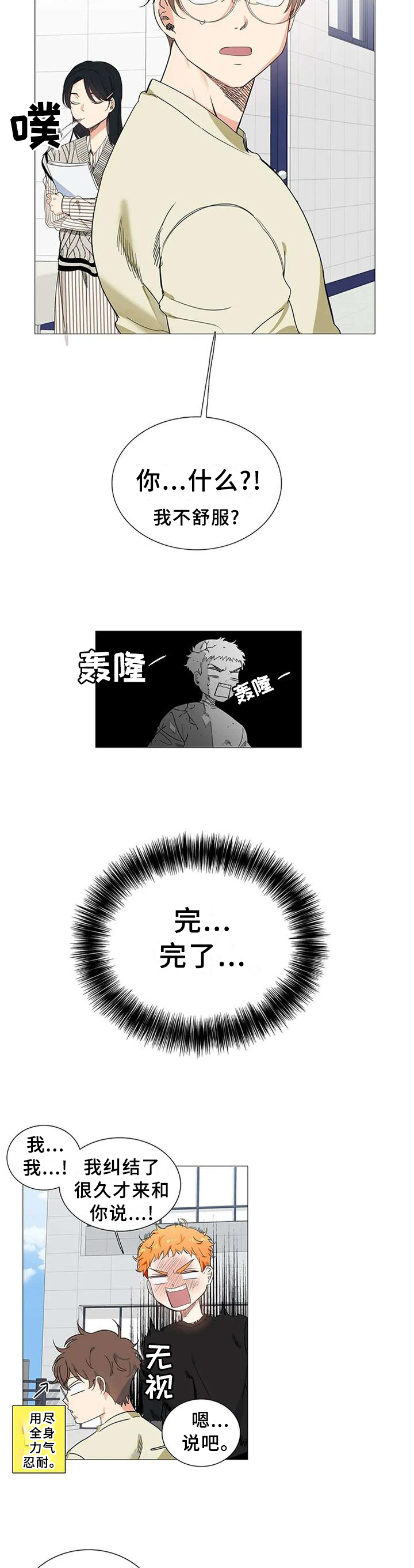 9.jpg