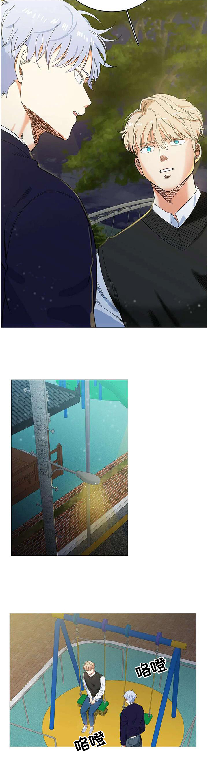 11.jpg