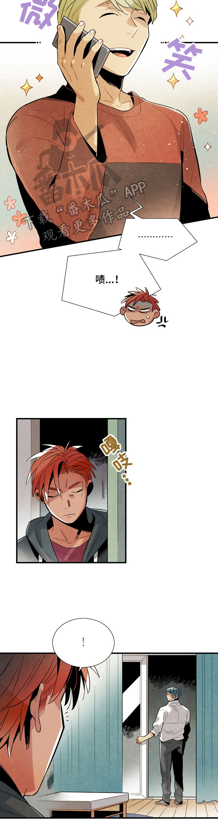 /template/pc/baozi/image/load.gif