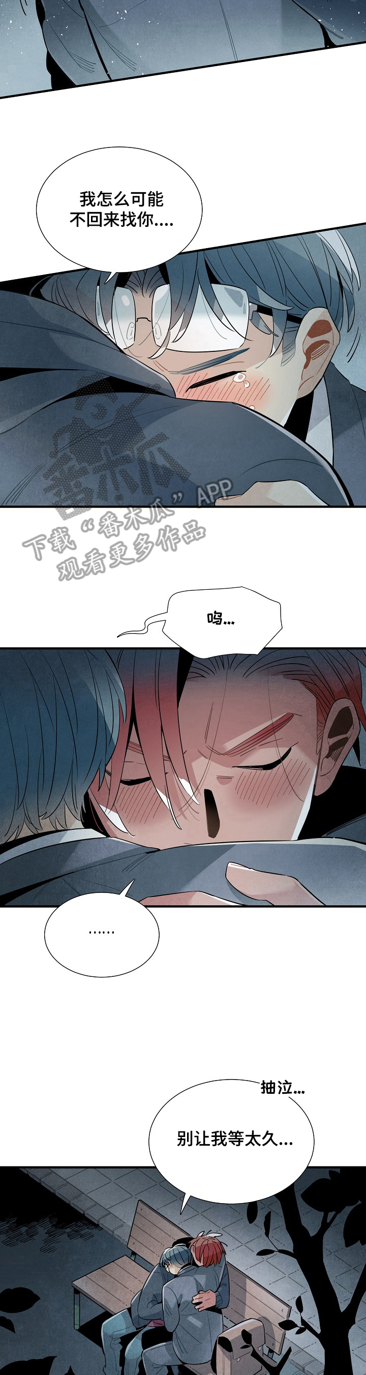 /template/pc/baozi/image/load.gif