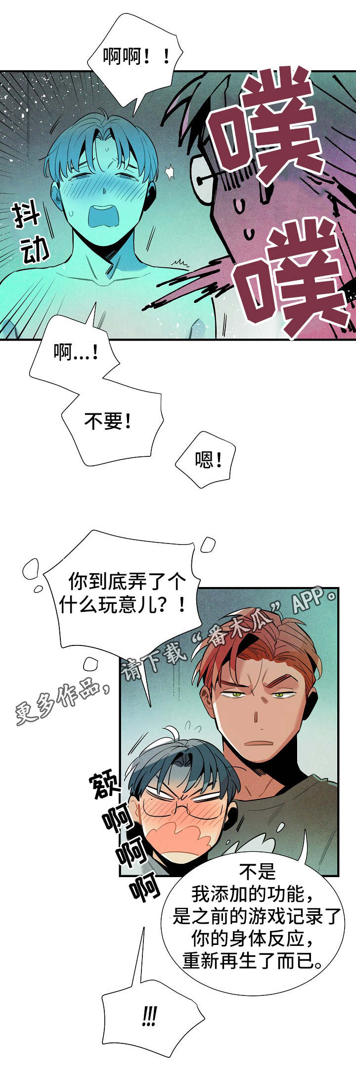 6.jpg