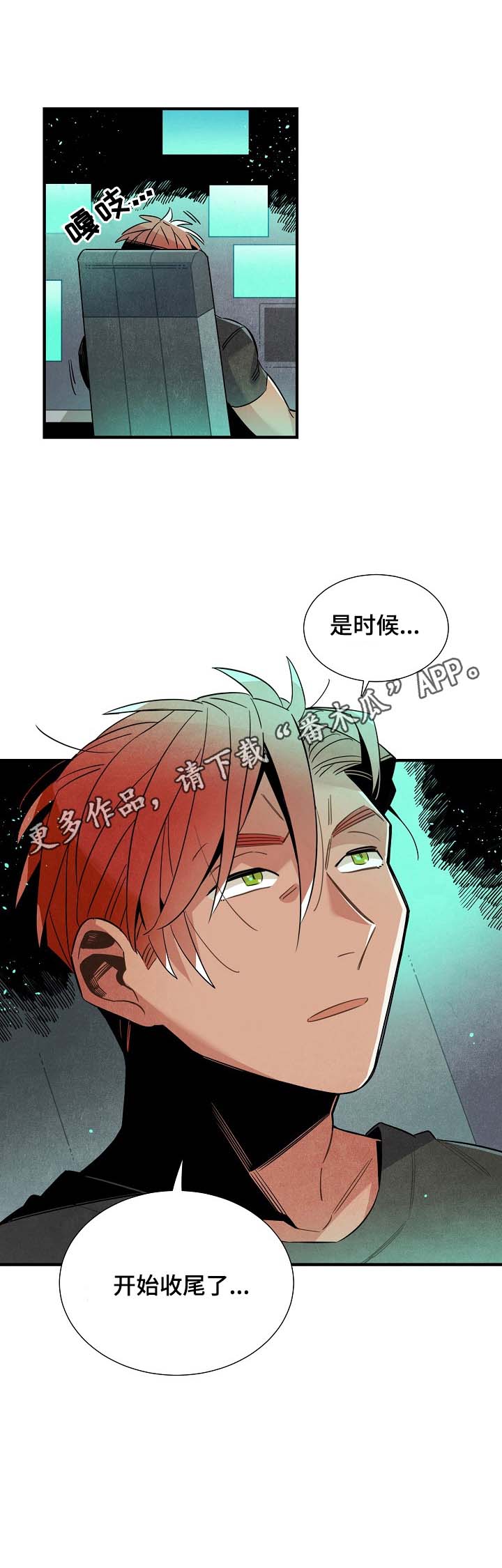 /template/pc/baozi/image/load.gif