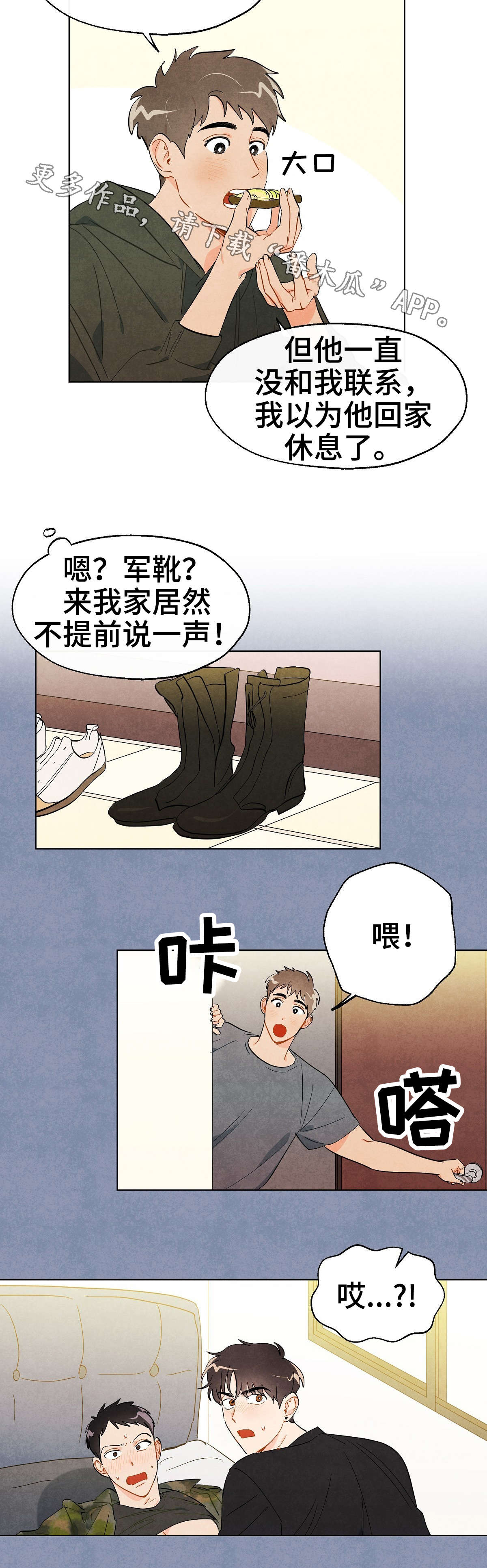 5.jpg