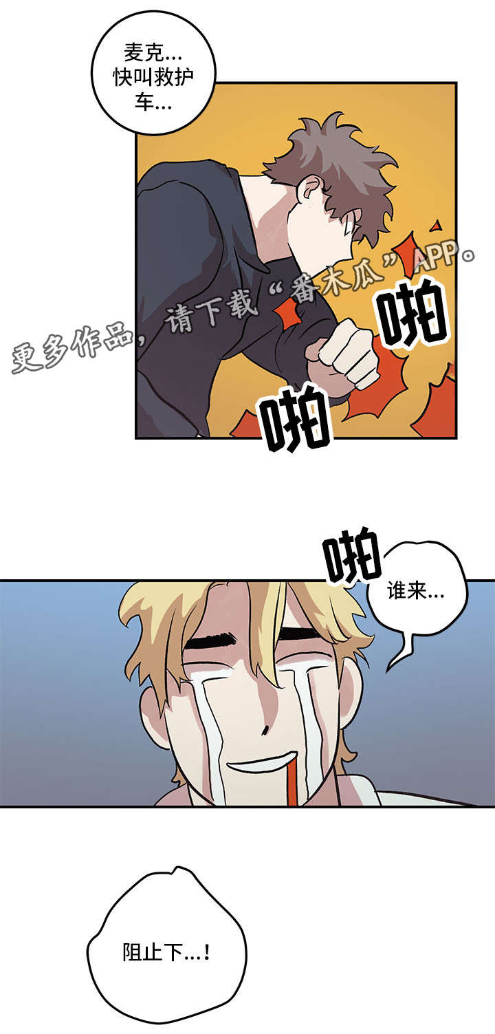 /template/pc/baozi/image/load.gif