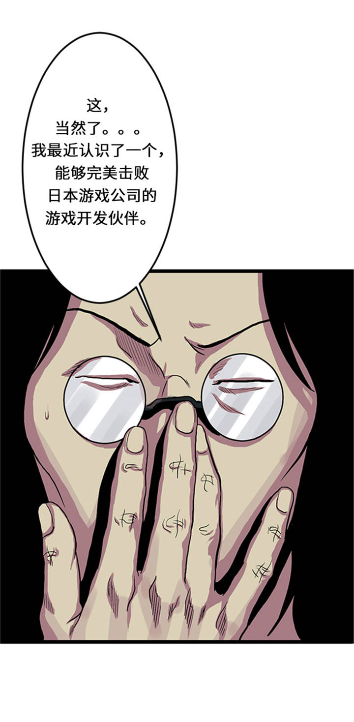 27.jpg