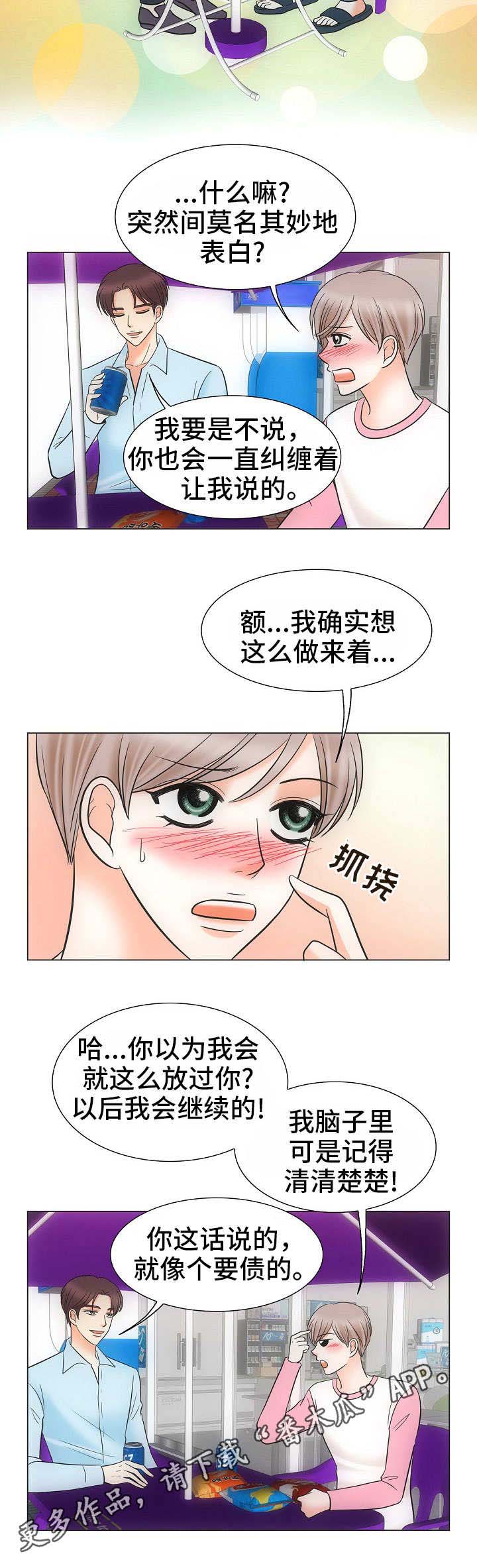 11.jpg