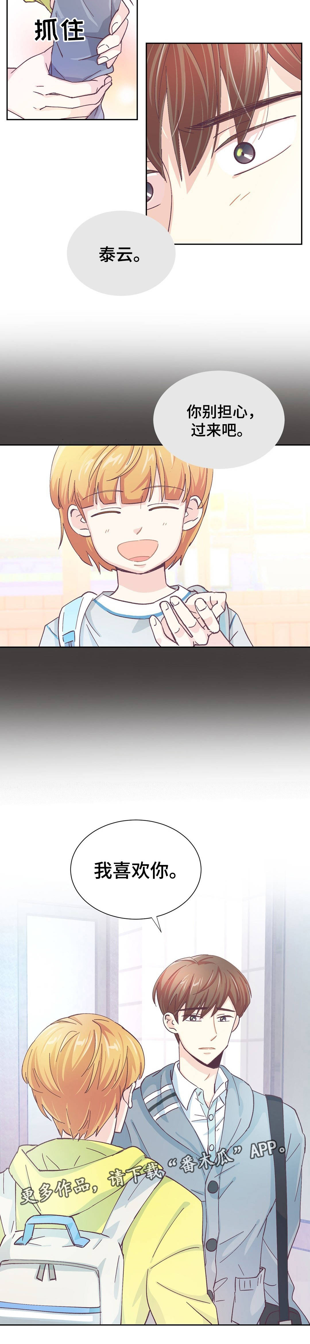 4.jpg