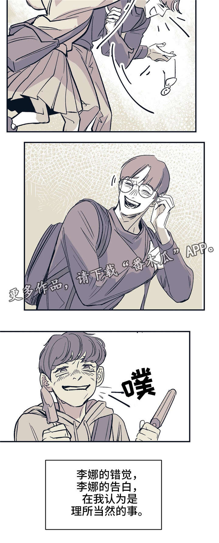 /template/pc/baozi/image/load.gif