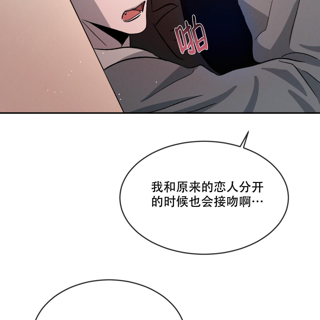 49