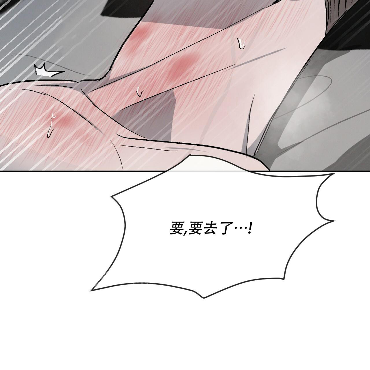 83