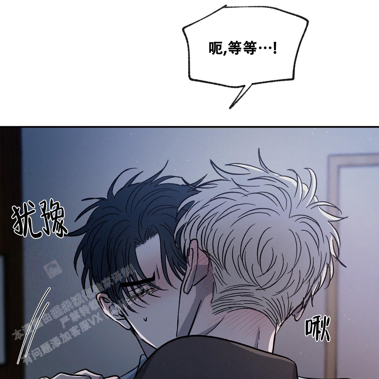 38